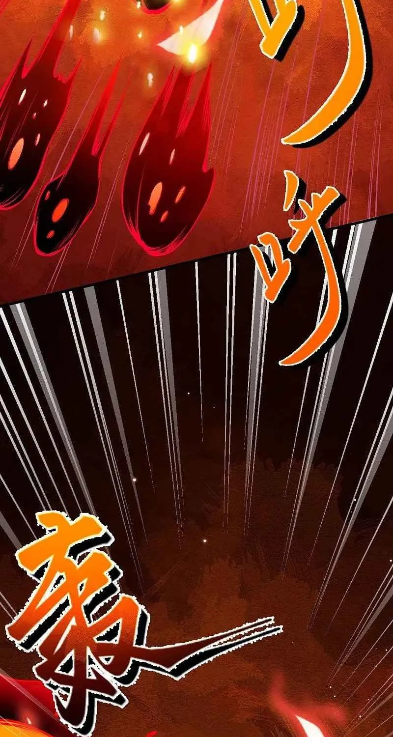 Against The Gods Zinmanga X Chapter 424 Page 67