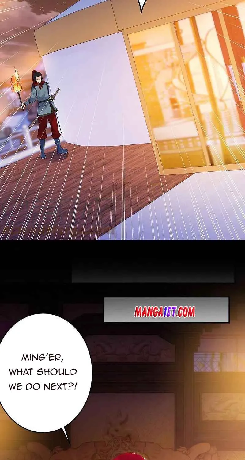 Against The Gods Zinmanga X Chapter 396 Page 61
