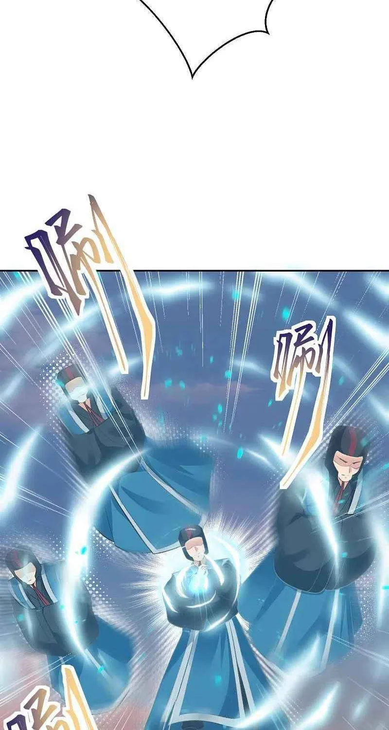 Against The Gods Zinmanga X Chapter 359 Page 76