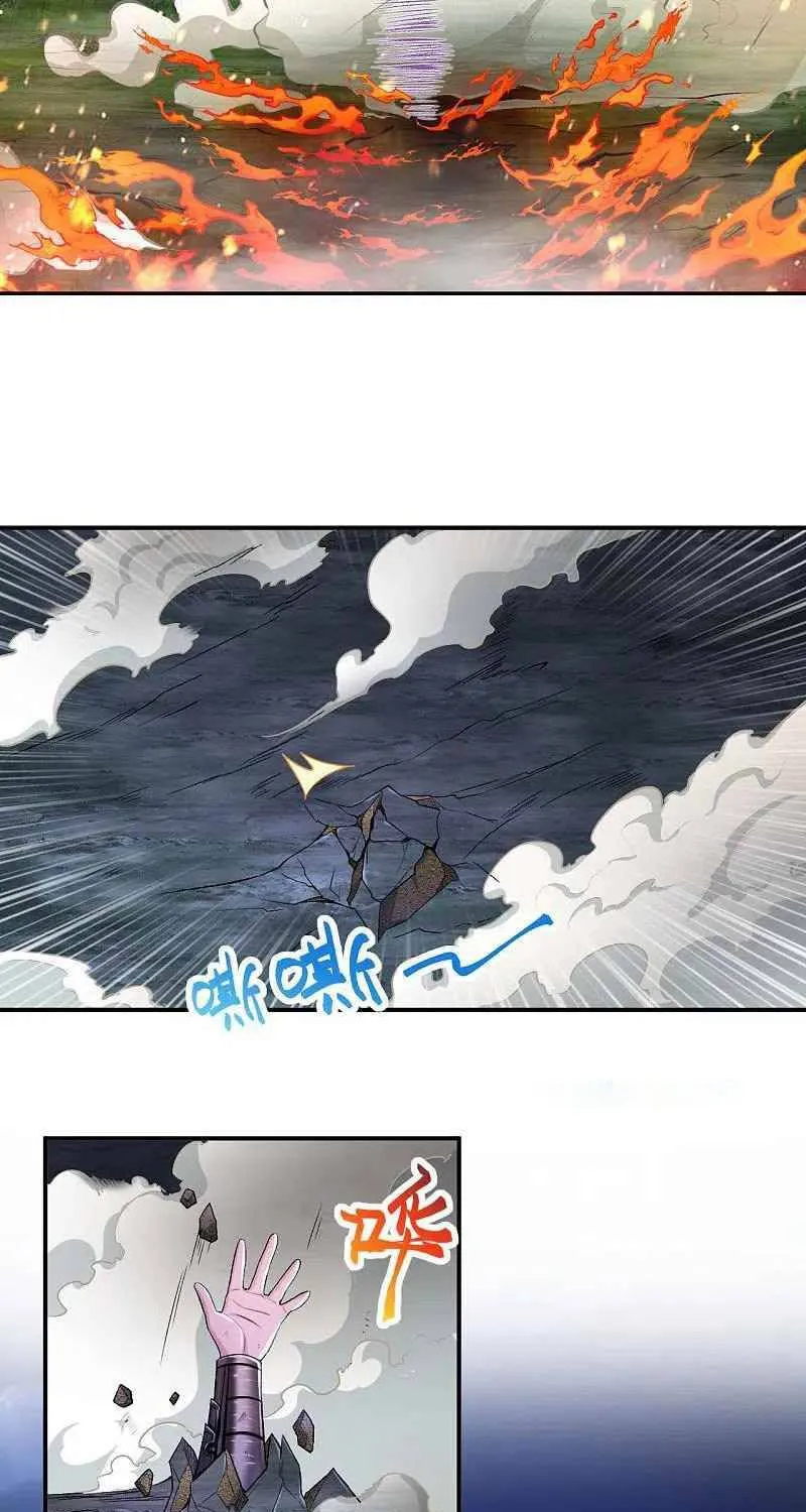 Against The Gods Zinmanga X Chapter 348 Page 46