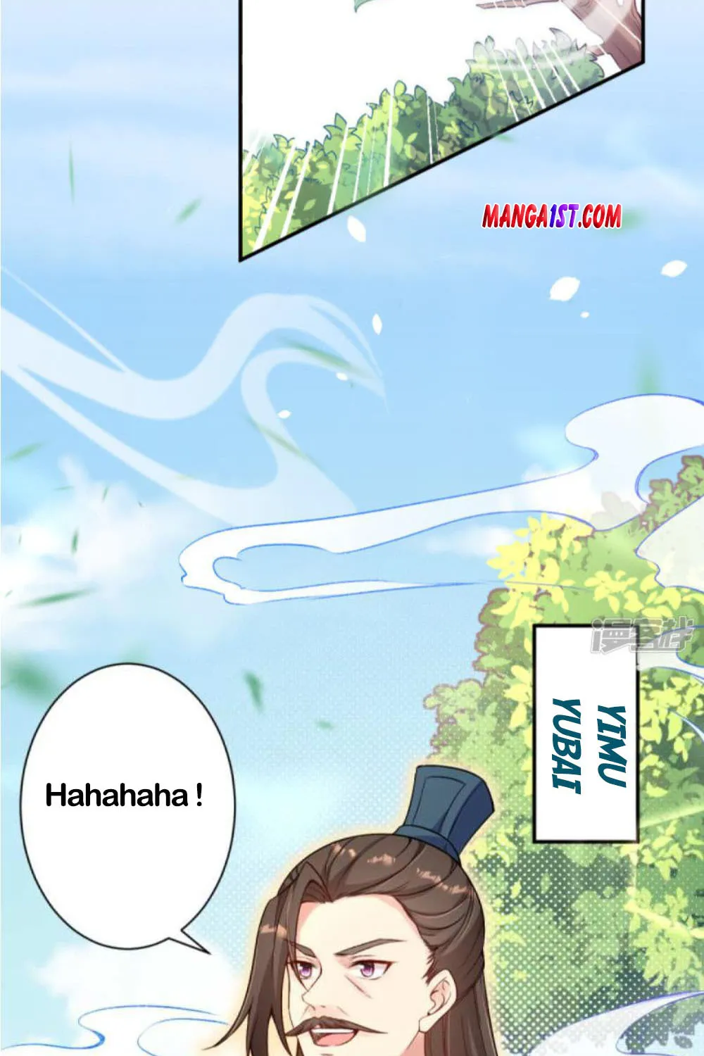 Against The Gods Zinmanga X Chapter 338 Page 18