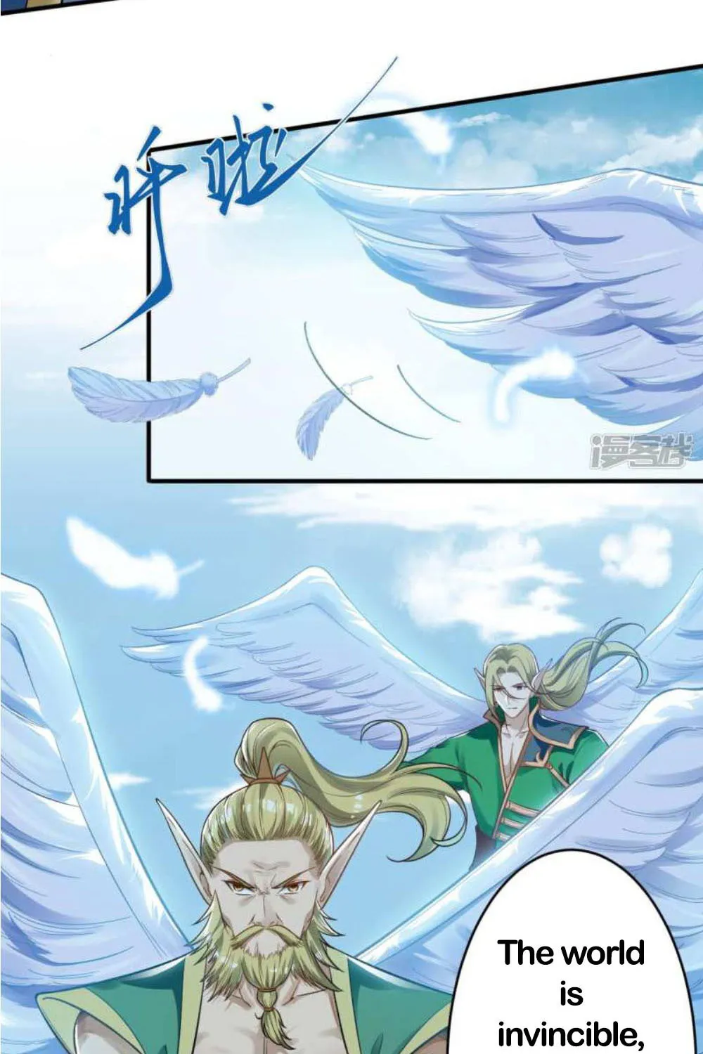 Against The Gods Zinmanga X Chapter 338 Page 37