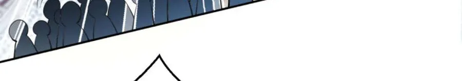 Against The Gods Zinmanga X Chapter 219.5 Page 39