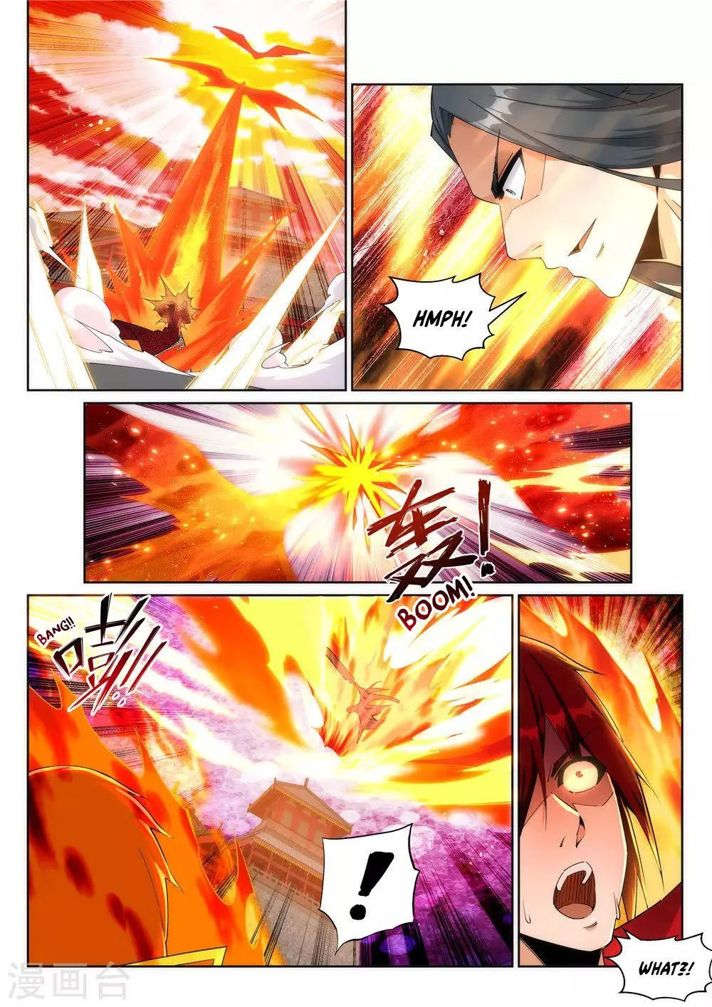 Against The Gods Zinmanga X Chapter 206 Page 3