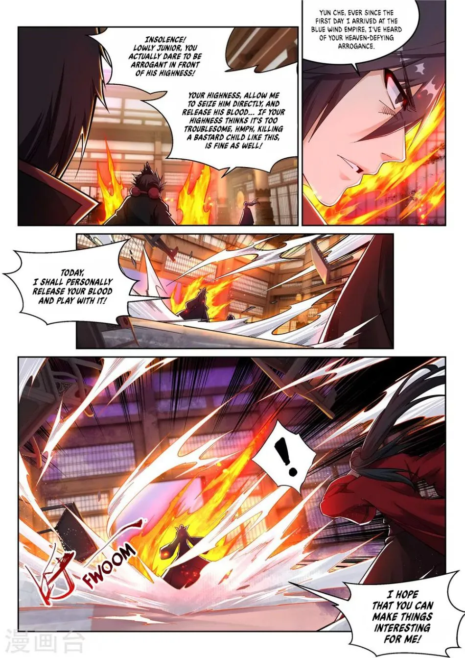 Against The Gods Zinmanga X Chapter 205 Page 7