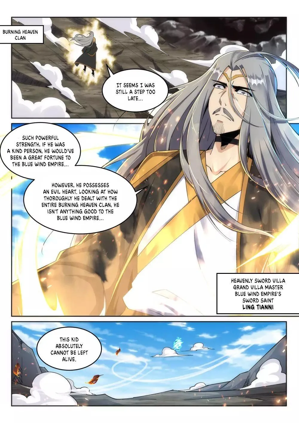 Against The Gods Zinmanga X Chapter 199 Page 8