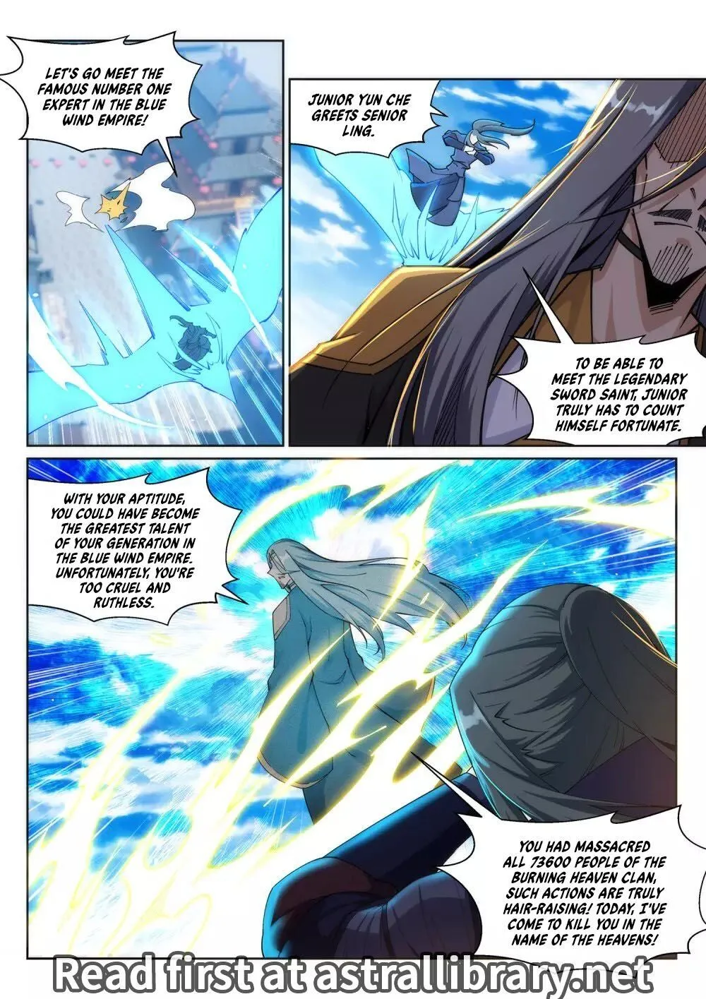 Against The Gods Zinmanga X Chapter 199 Page 10