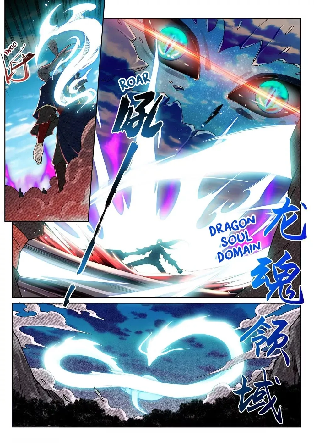 Against The Gods Zinmanga X Chapter 189 Page 5