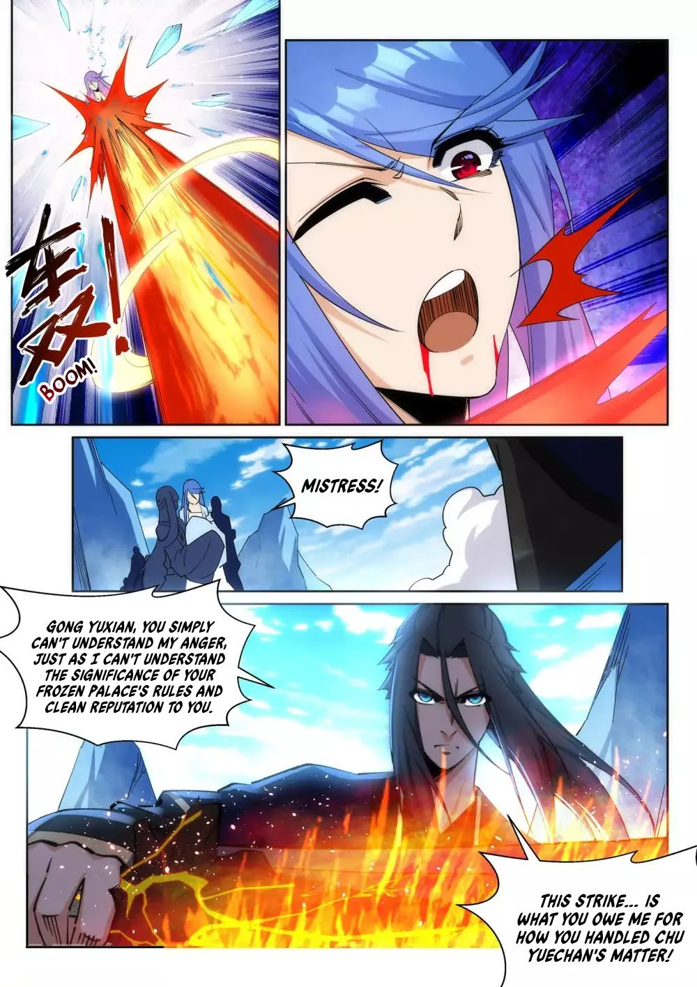 Against The Gods Zinmanga X Chapter 183 Page 4