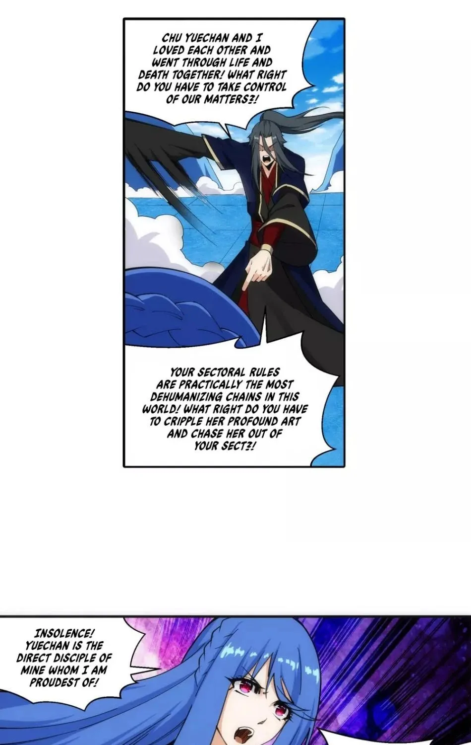 Against The Gods Zinmanga X Chapter 182 Page 12