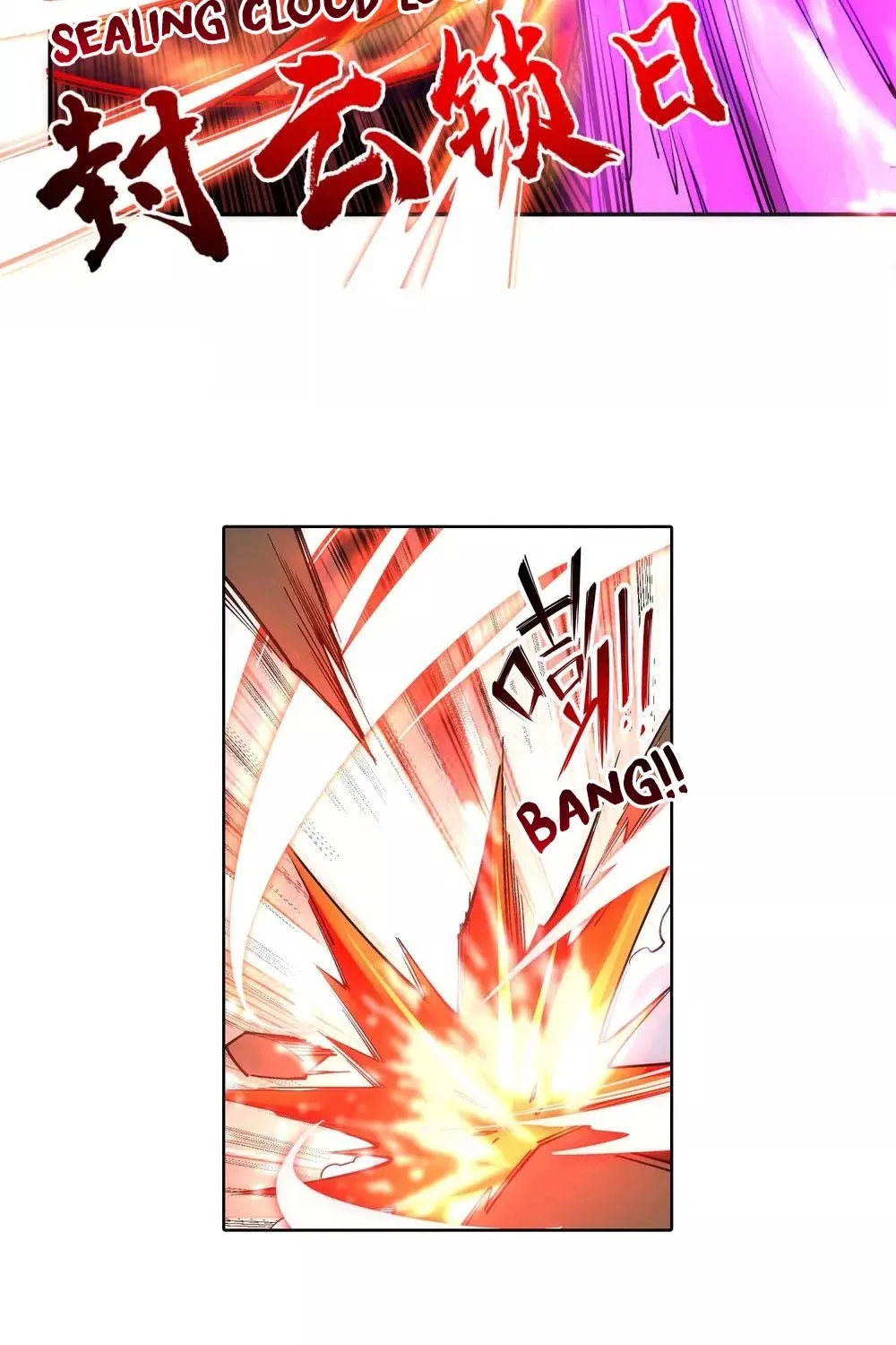 Against The Gods Zinmanga X Chapter 177 Page 20
