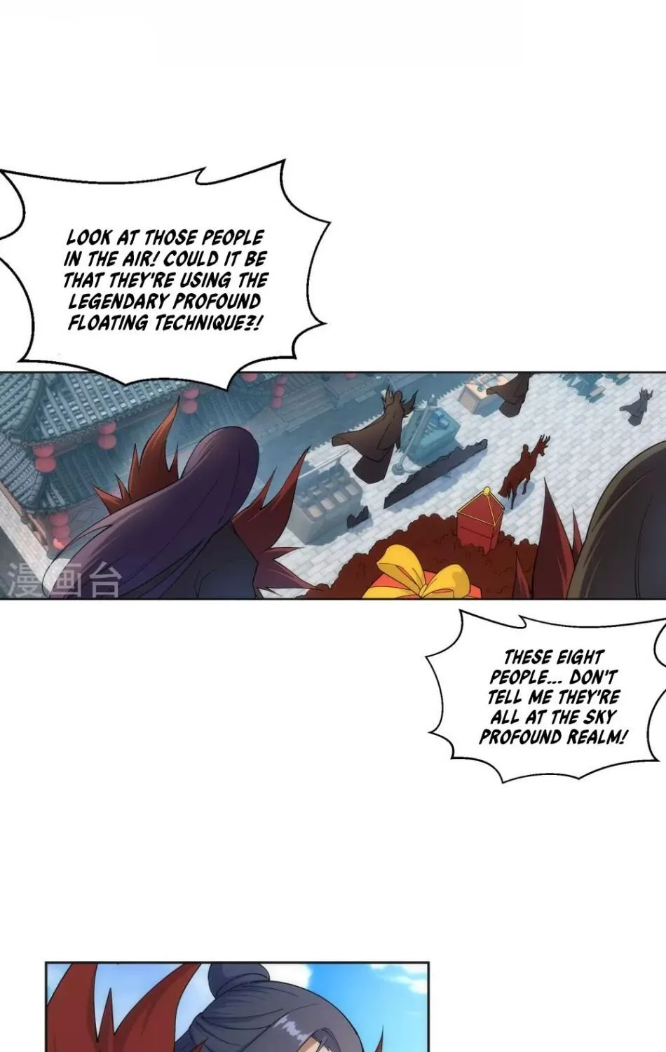 Against The Gods Zinmanga X Chapter 171 Page 5