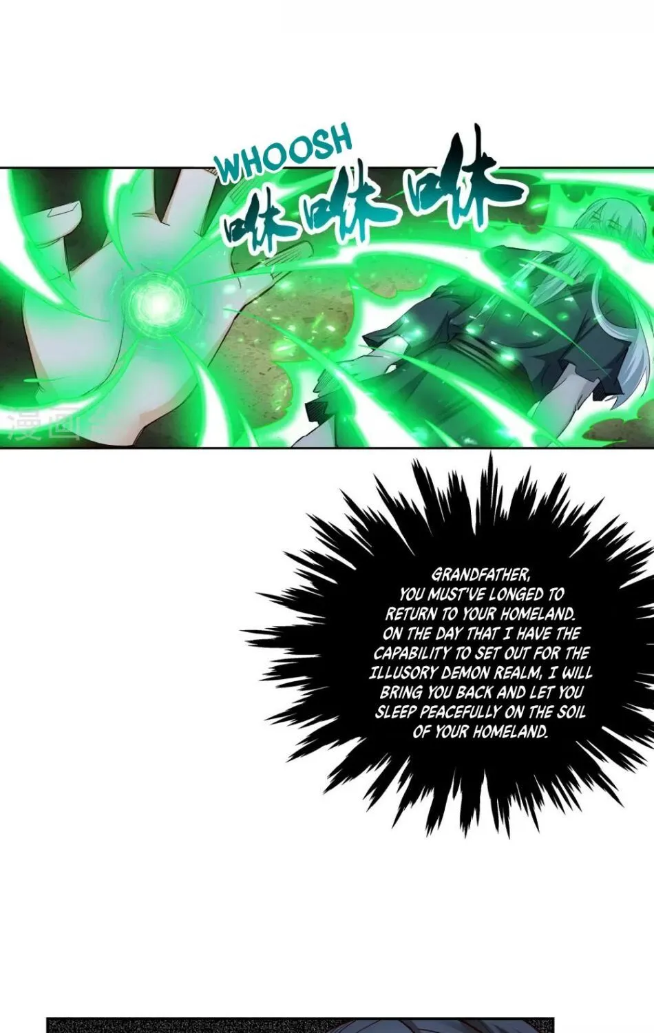 Against The Gods Zinmanga X Chapter 170 Page 24