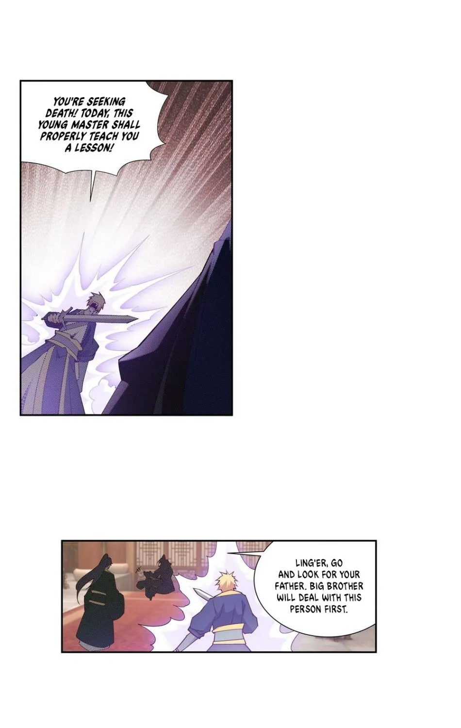 Against The Gods Zinmanga X Chapter 157 Page 6