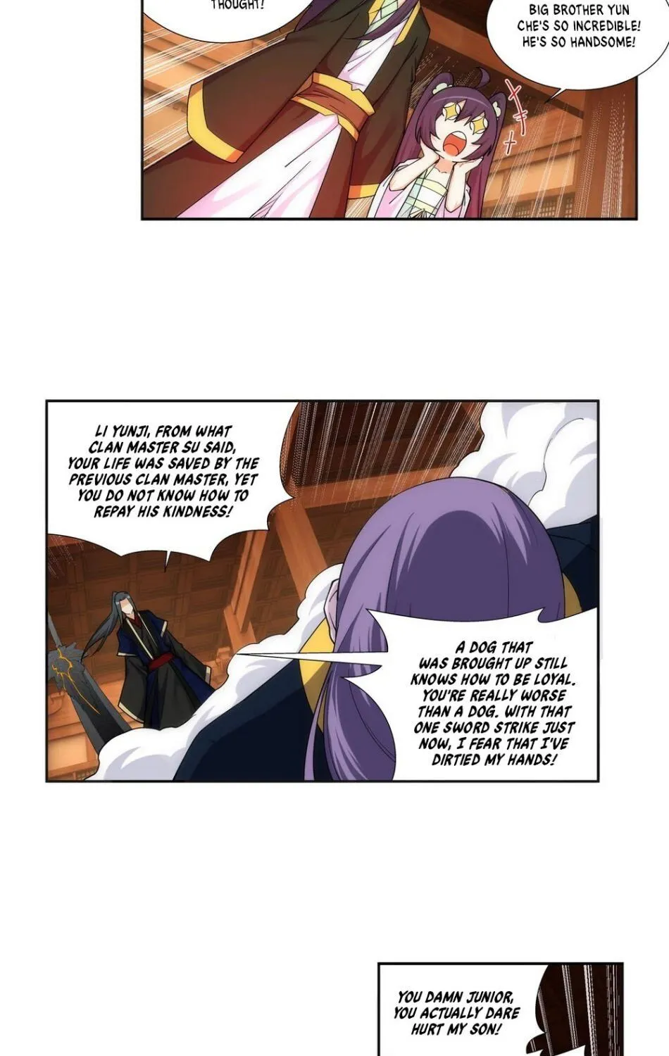Against The Gods Zinmanga X Chapter 157 Page 17