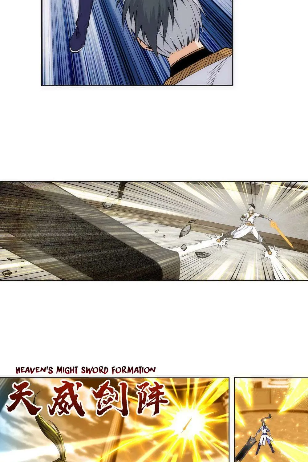 Against The Gods Zinmanga X Chapter 143 Page 13