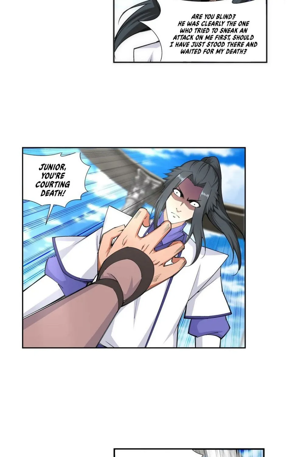 Against The Gods Zinmanga X Chapter 140 Page 10