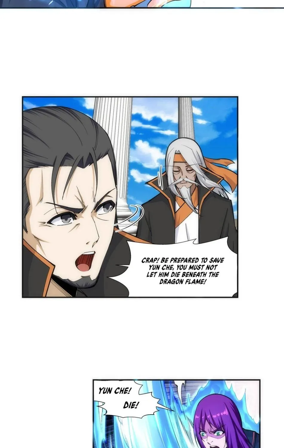 Against The Gods Zinmanga X Chapter 139 Page 14