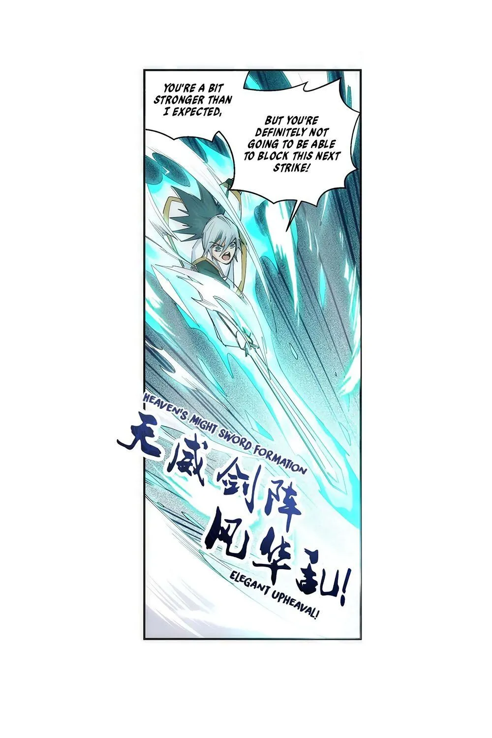 Against The Gods Zinmanga X Chapter 121 Page 22