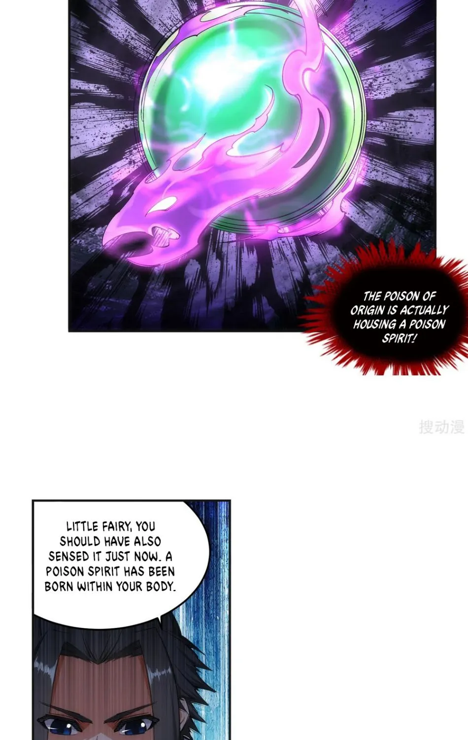 Against The Gods Zinmanga X Chapter 113 Page 19