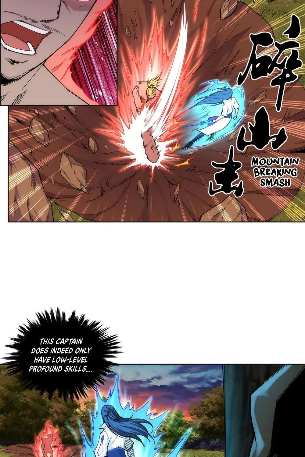 Against The Gods Zinmanga X Chapter 93 Page 10