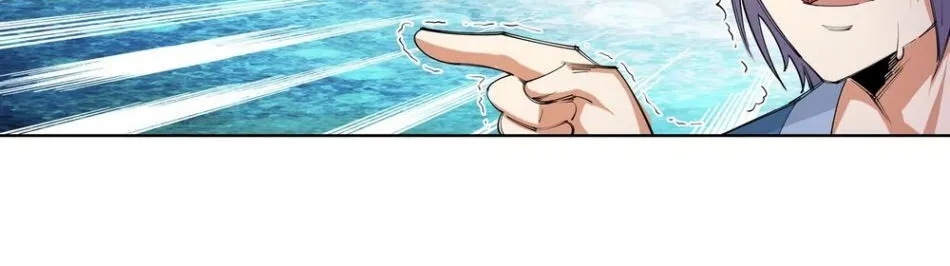 Against The Gods Zinmanga X Chapter 83 Page 25