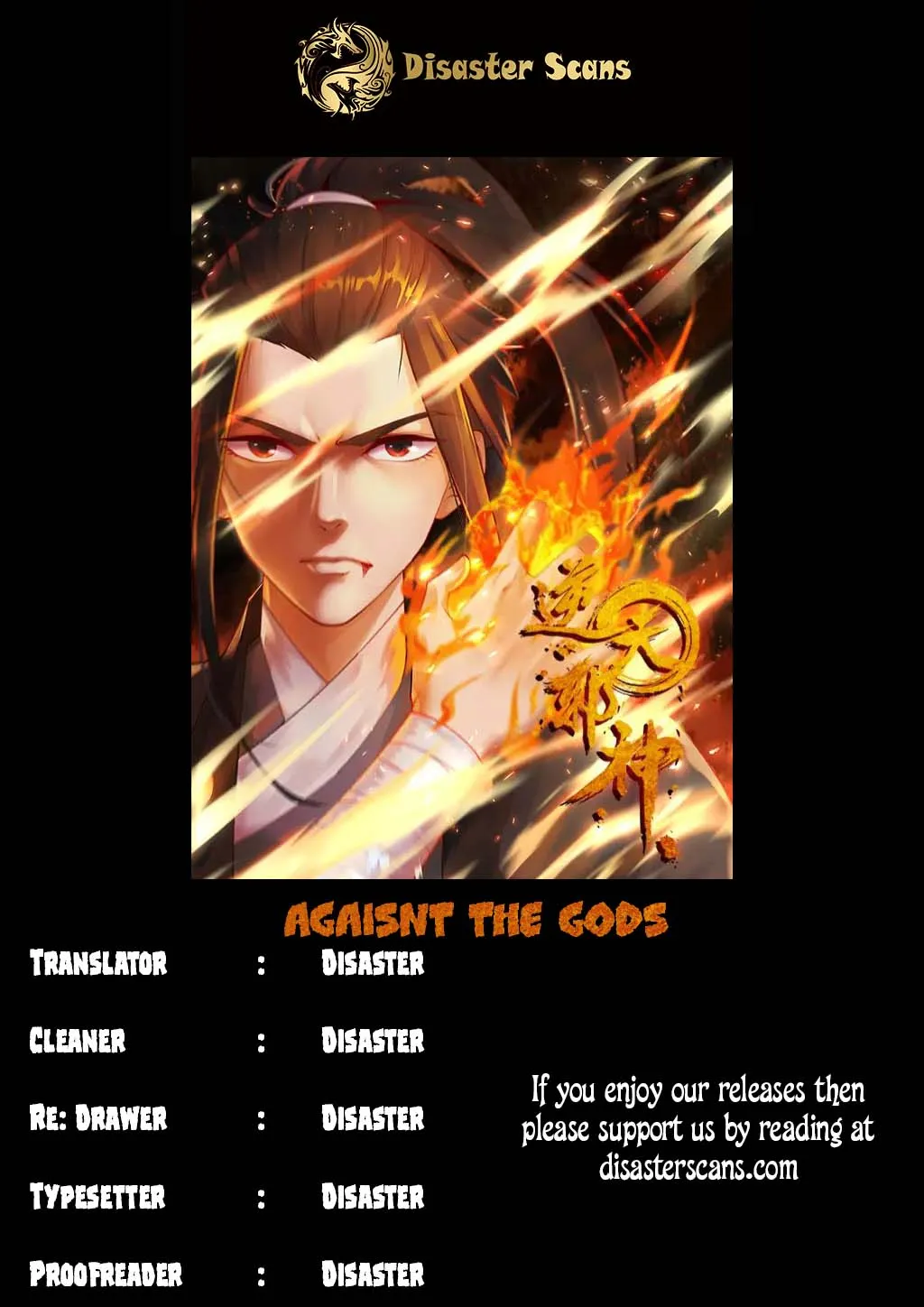 Against The Gods Zinmanga X Chapter 75 Page 1