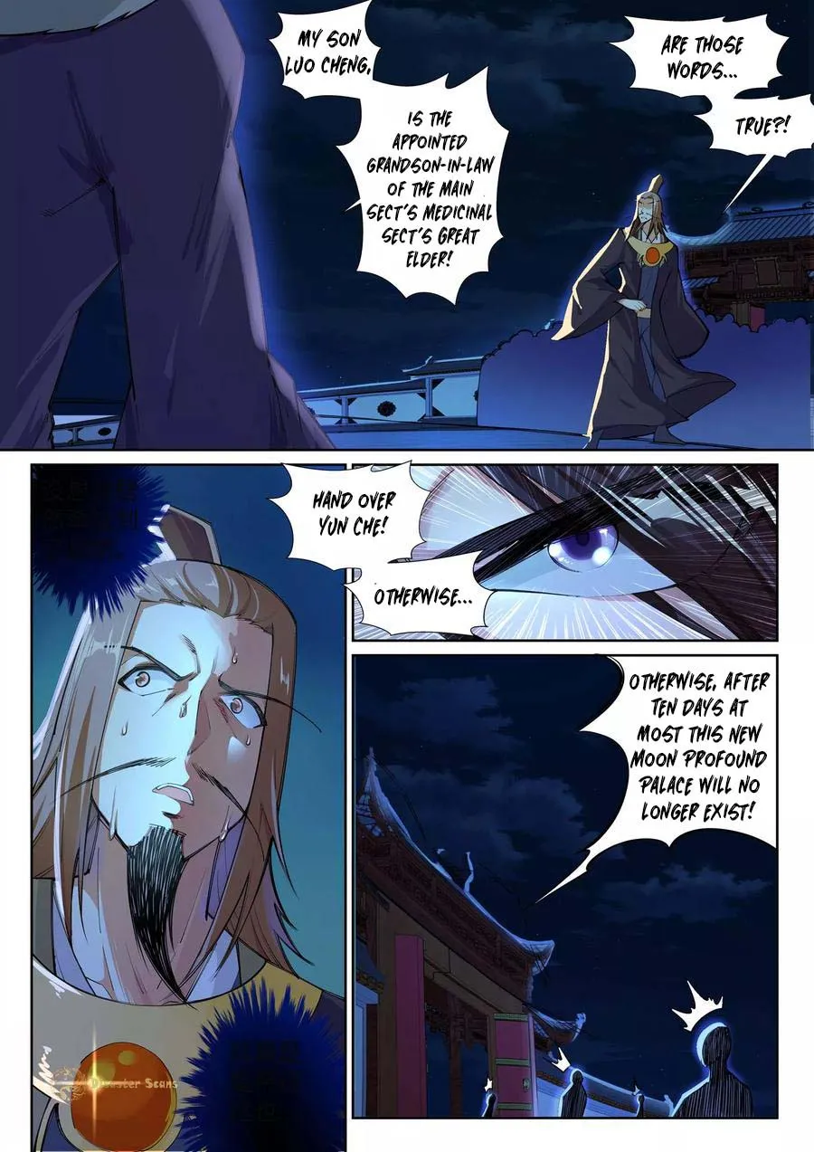 Against The Gods Zinmanga X Chapter 74 Page 3