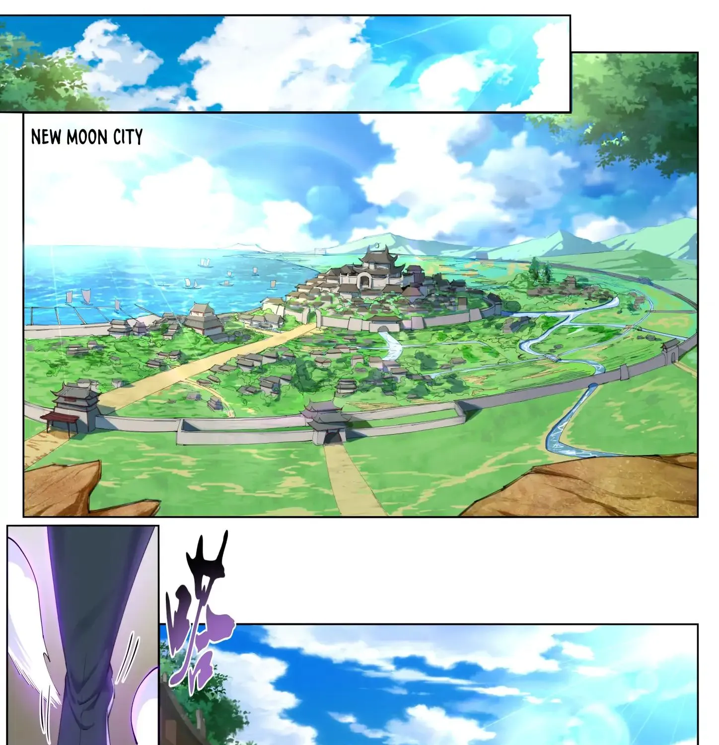 Against The Gods Zinmanga X Chapter 49 Page 5