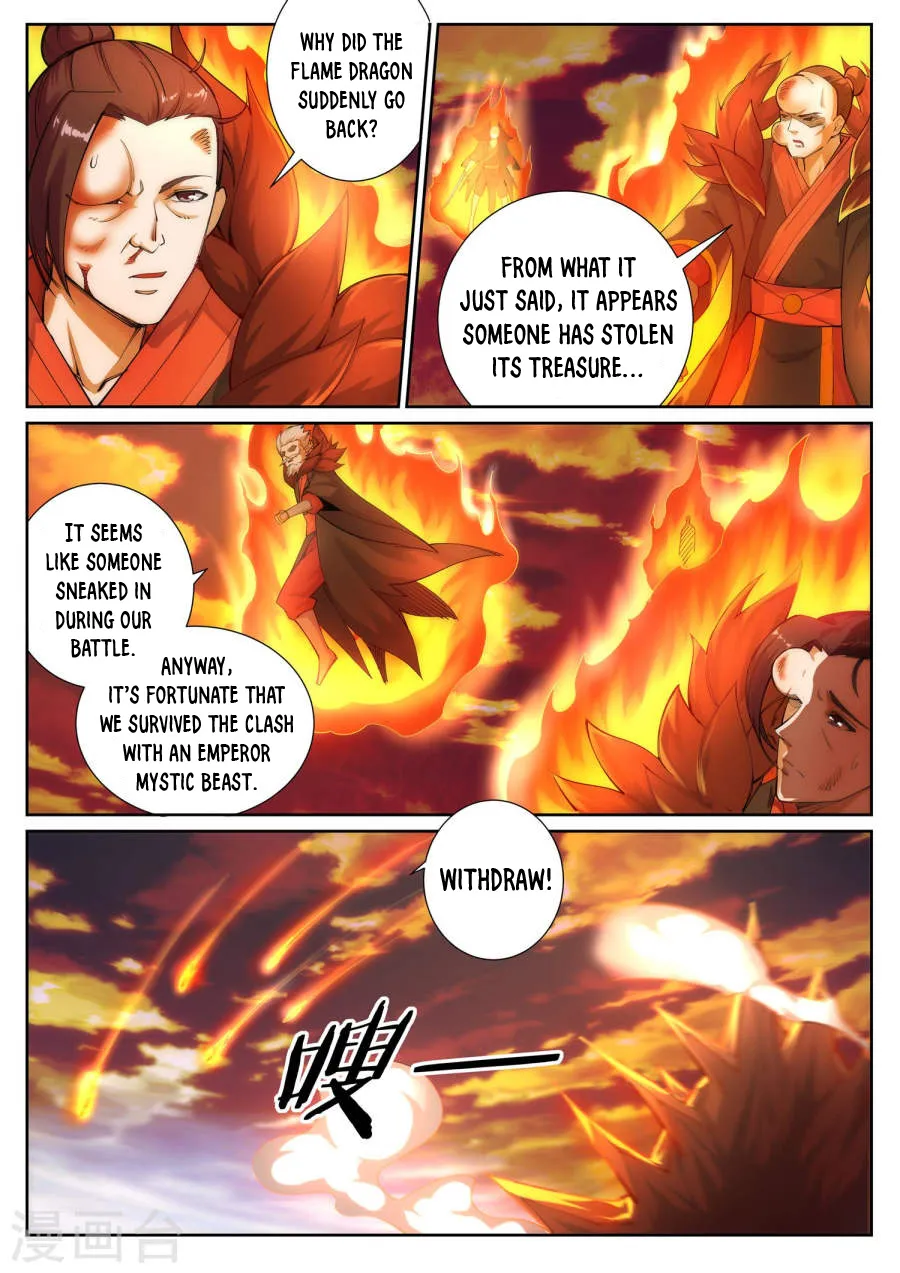 Against The Gods Zinmanga X Chapter 45 Page 4