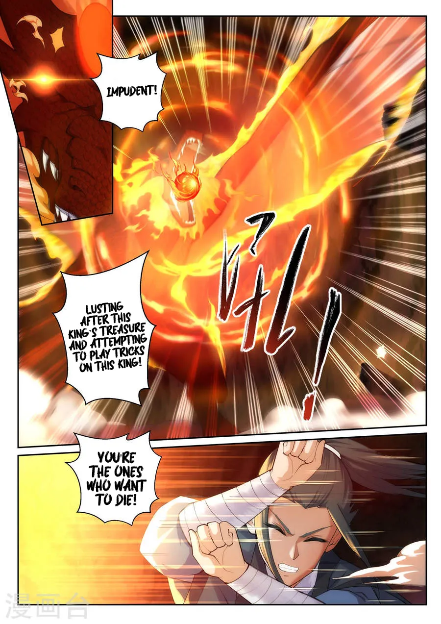 Against The Gods Zinmanga X Chapter 45 Page 7
