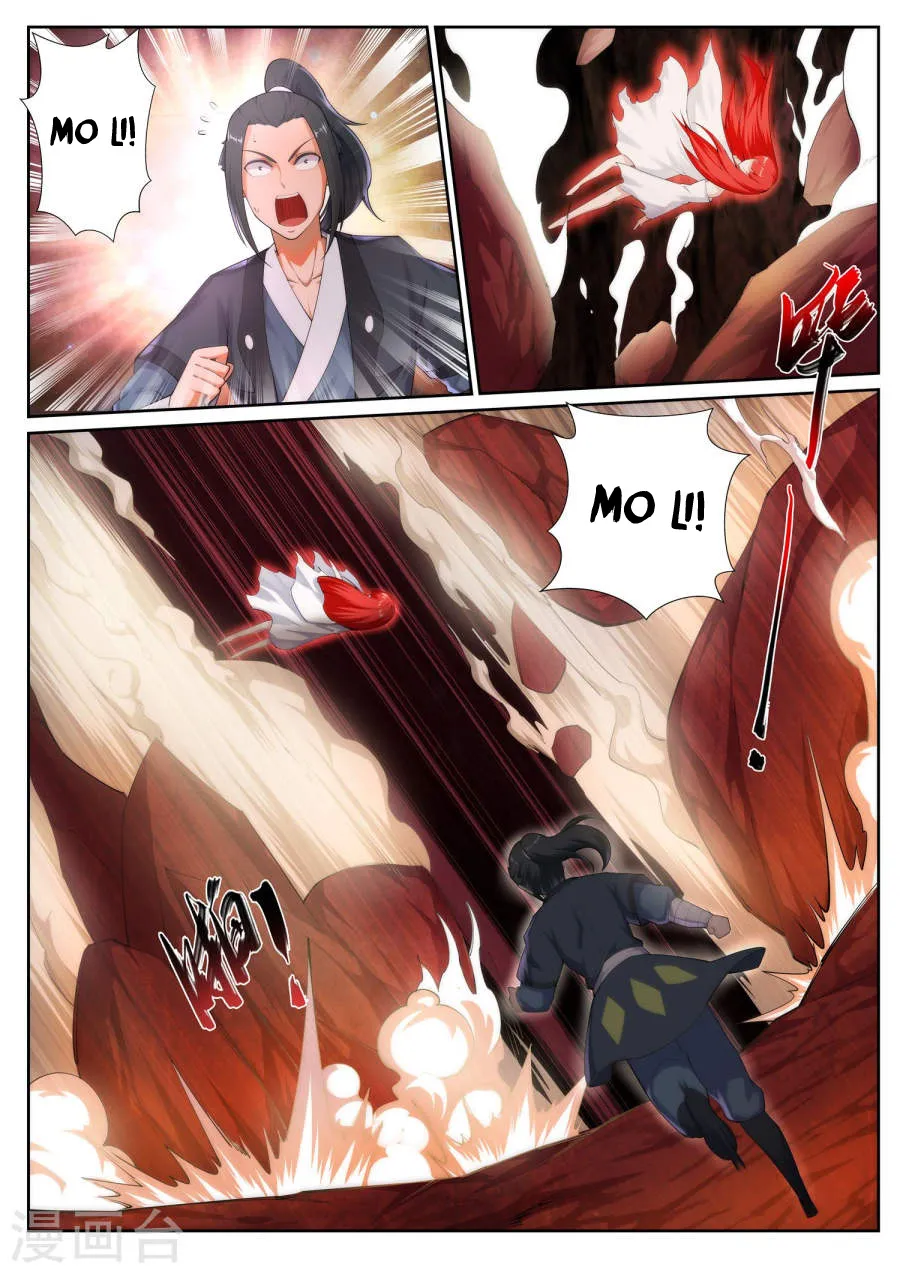Against The Gods Zinmanga X Chapter 45 Page 13