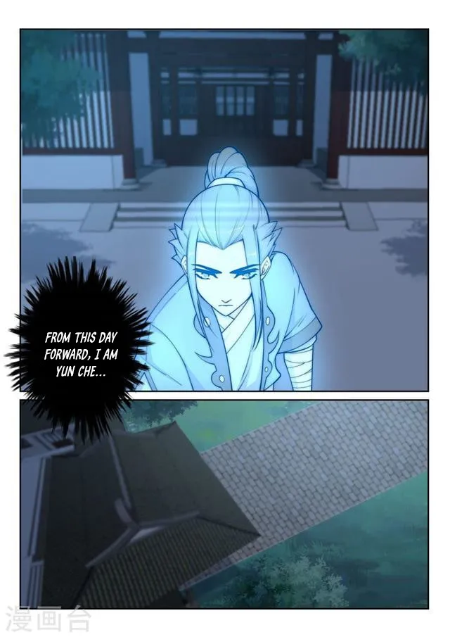 Against The Gods Zinmanga X Chapter 29 Page 13
