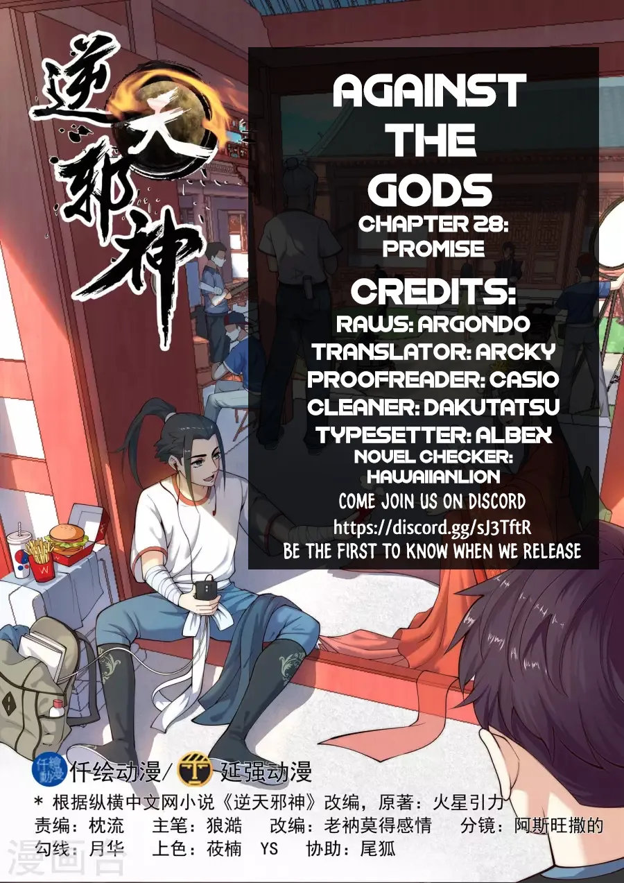 Against The Gods Zinmanga X Chapter 28 Page 2