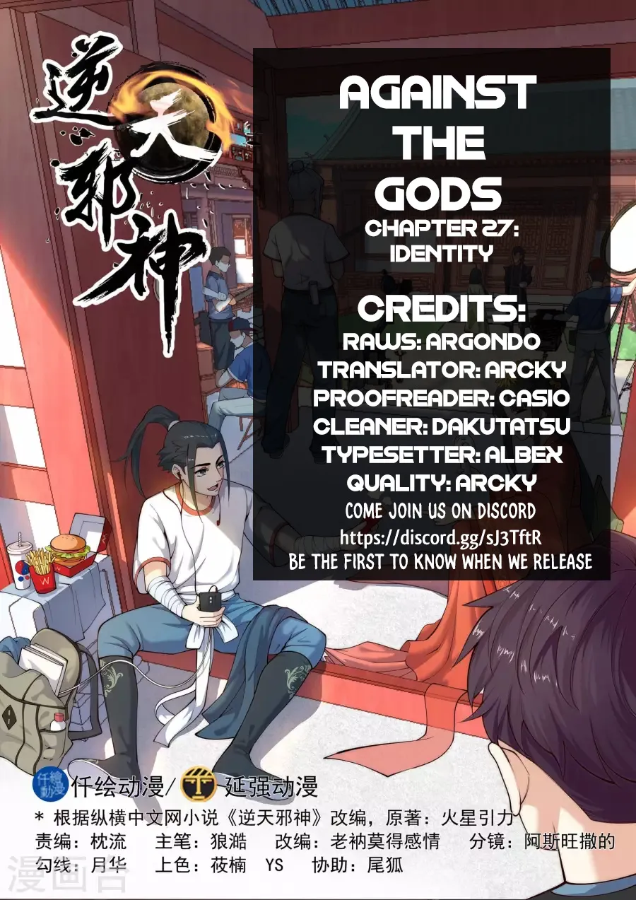 Against The Gods Zinmanga X Chapter 27 Page 2