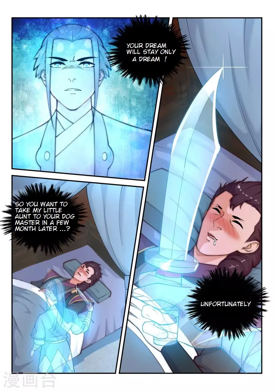 Against The Gods Zinmanga X Chapter 24 Page 9