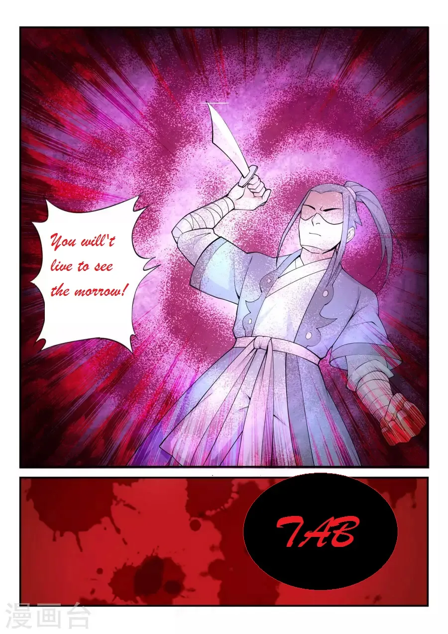 Against The Gods Zinmanga X Chapter 24 Page 10