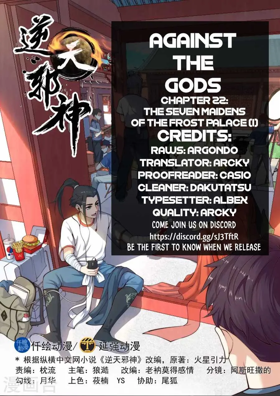 Against The Gods Zinmanga X Chapter 22 Page 2