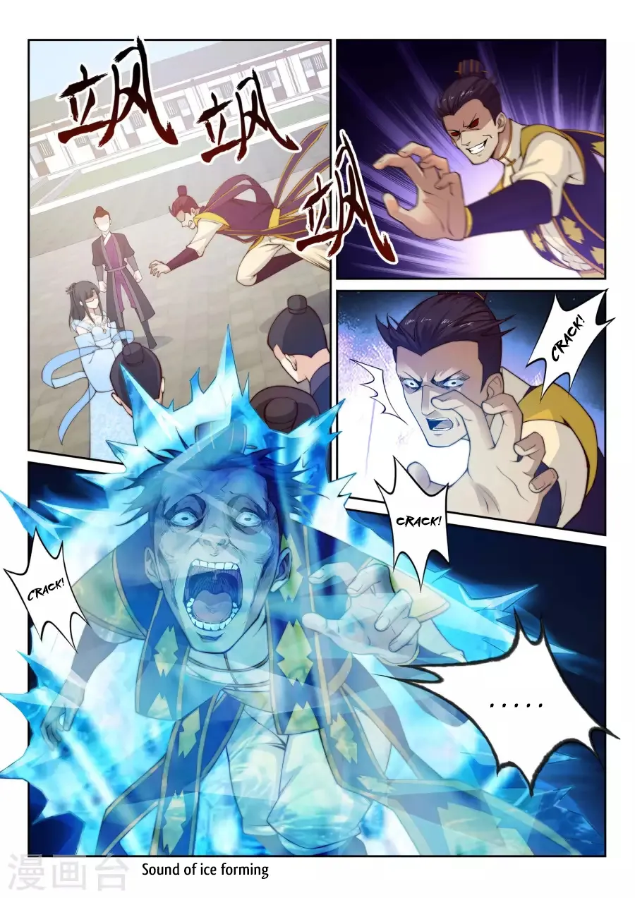 Against The Gods Zinmanga X Chapter 22 Page 6