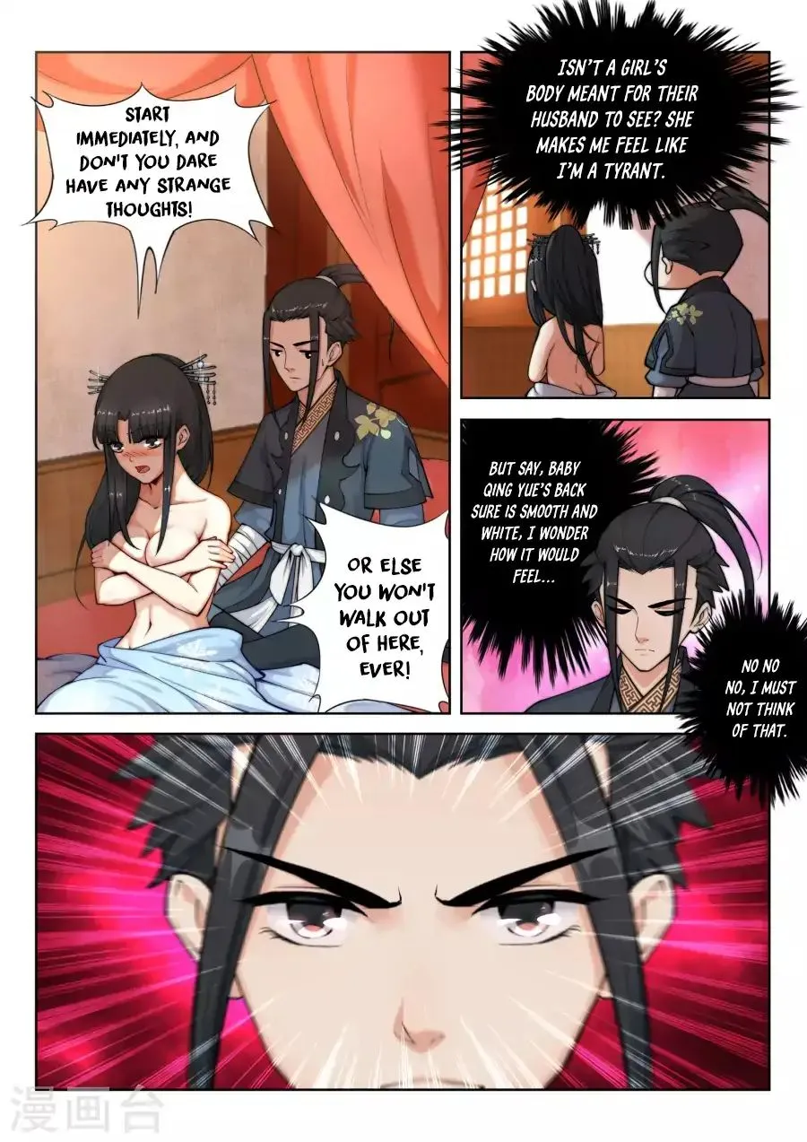 Against The Gods Zinmanga X Chapter 13 Page 9