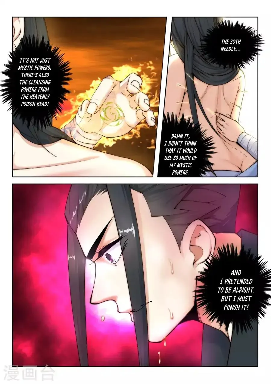 Against The Gods Zinmanga X Chapter 13 Page 14