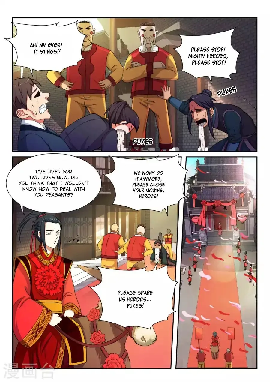 Against The Gods Zinmanga X Chapter 3 Page 12