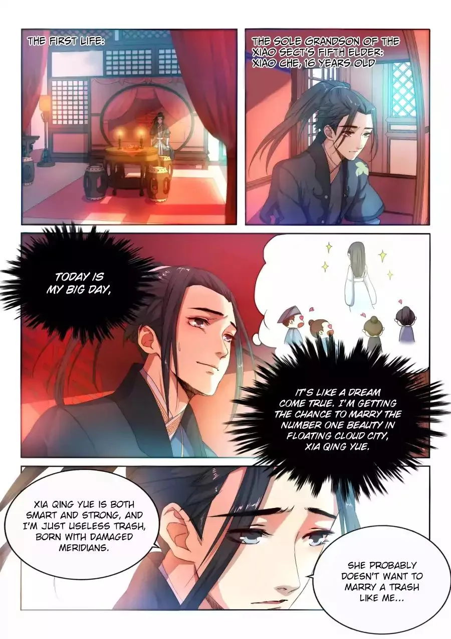 Against The Gods Zinmanga X Chapter 1 Page 4