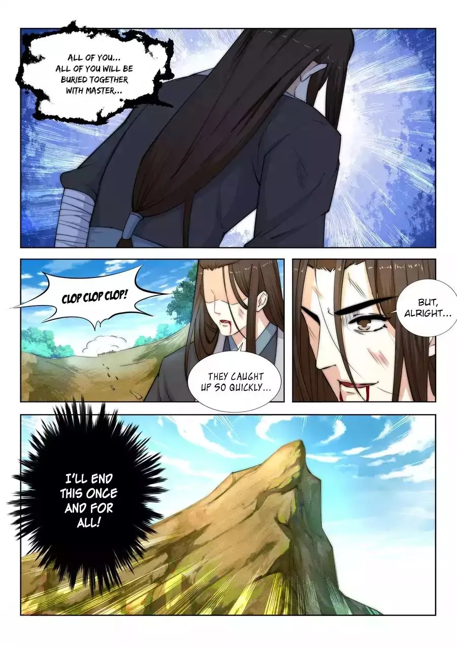 Against The Gods Zinmanga X Chapter 1 Page 17