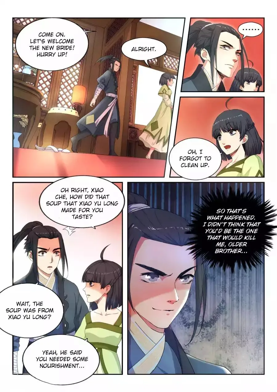 Against The Gods Zinmanga X Chapter 1 Page 34
