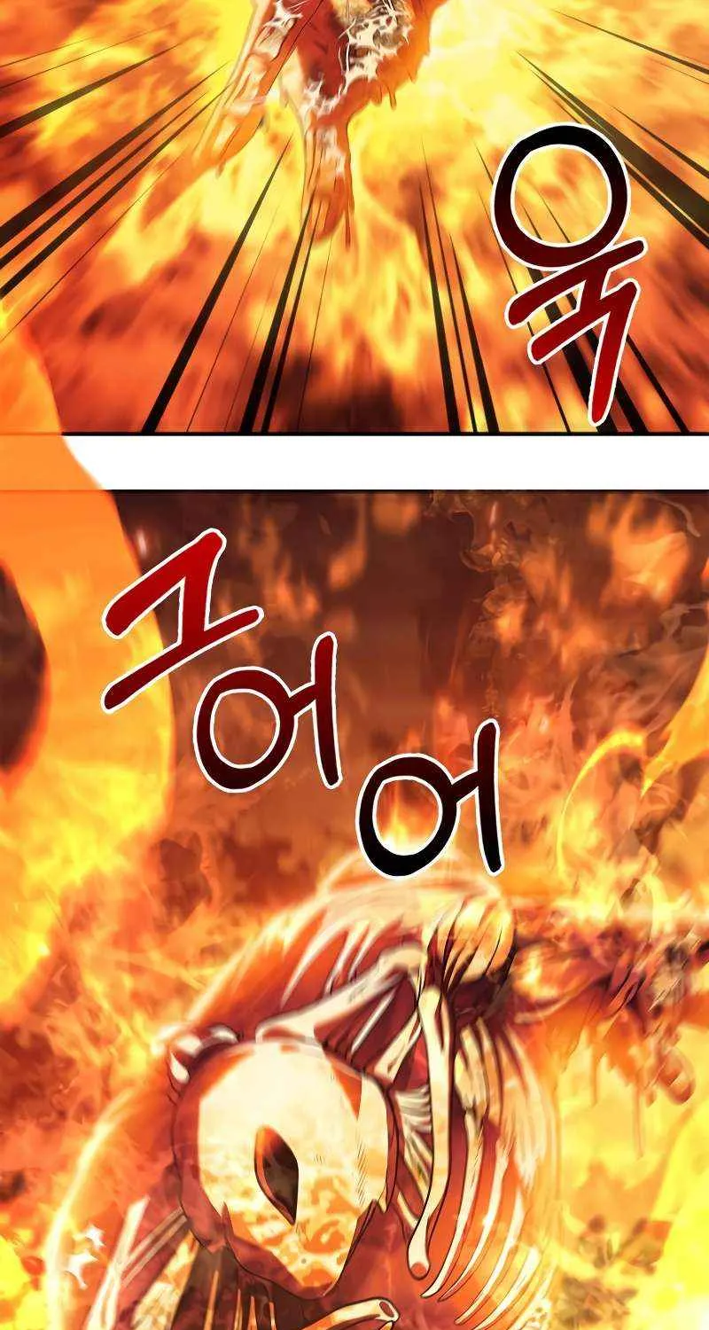 Surviving The Game as a Barbarian Zinmanga X Chapter 26 Page 63