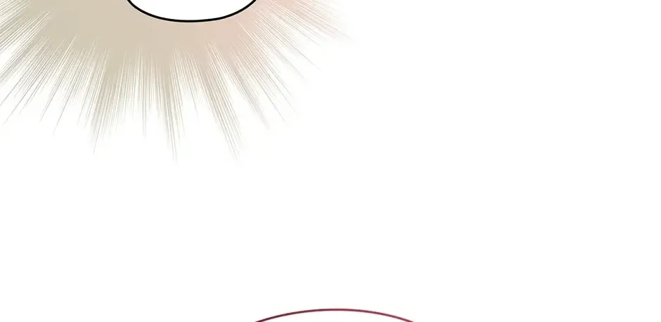 Reminiscence Adonis Zinmanga X Chapter 266 Page 90