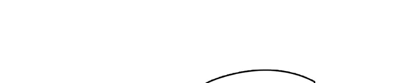 Reminiscence Adonis Zinmanga X Chapter 260 Page 64