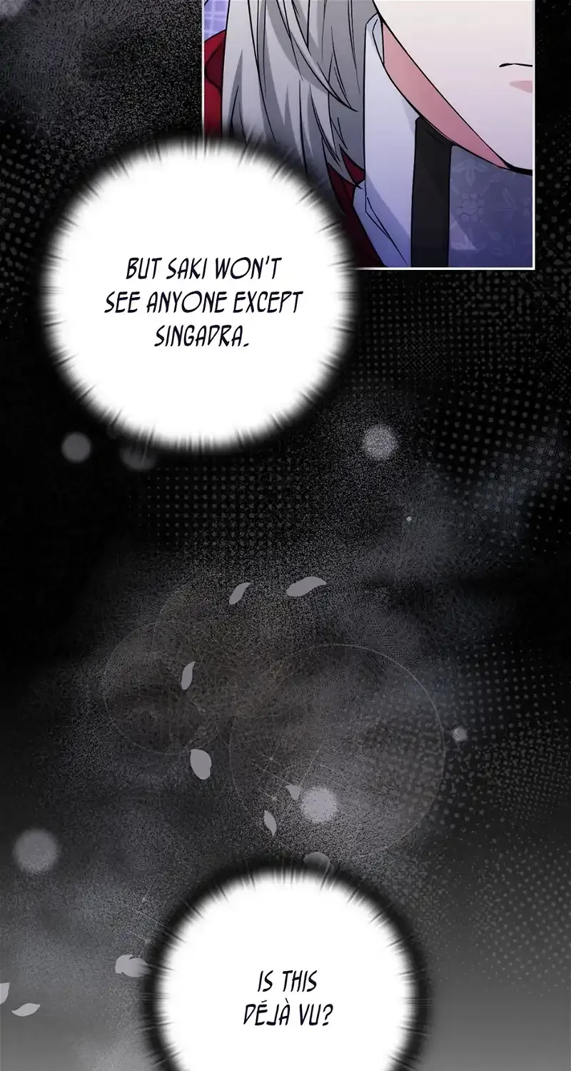 Reminiscence Adonis Zinmanga X Chapter 254 Page 78