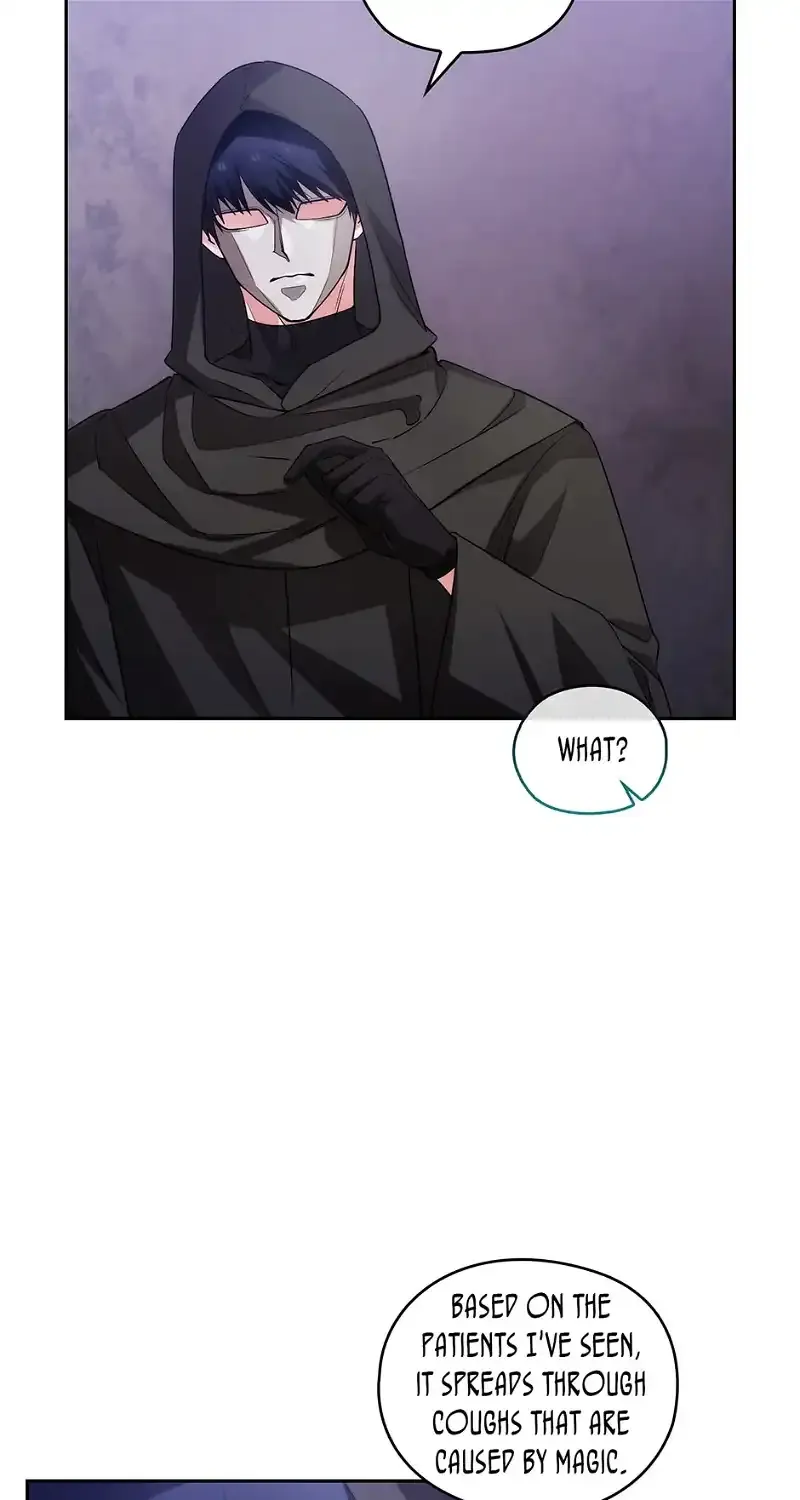 Reminiscence Adonis Zinmanga X Chapter 248 Page 99